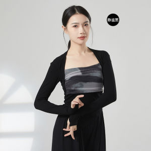 Classical dance costume Womens autumn Chinese style practice clothes dance clothes modern dance performance clothes long-sleeved shirt古典舞服女秋季中国风练功服舞蹈服现代舞演出服长袖上衣