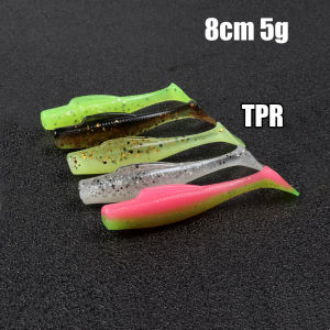 ANH 2pcs 6cm 60mm 2.3g Sp Softbait Soft Plastic T Tail Lures Bait