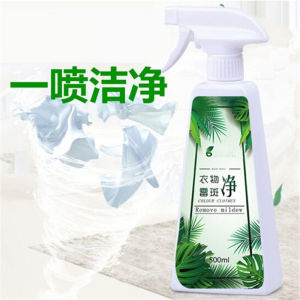 Mildew Spots mildew Cloth Cleansing Agent 500ml