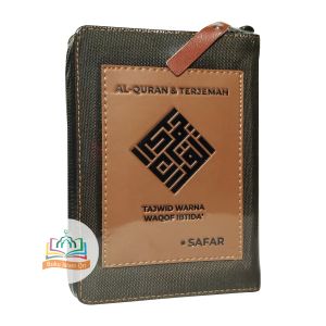 Al-Quran Safar A6 Jaket - Terjemah Rasm Utsmani Waqaf Ibtida Tajwid Warna - Alfatih Quran