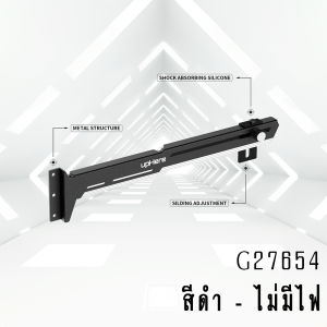 ที่ค้ำการ์ดจอ แผ่นค้ำการ์ดจอ มีไฟ-ปรับระดับได้ ( upHere 5V 3PIN ARGB GPU Bracket Kit /  Black Metal - GPU Holder) *** รับประกันสินค้า 90วัน ***