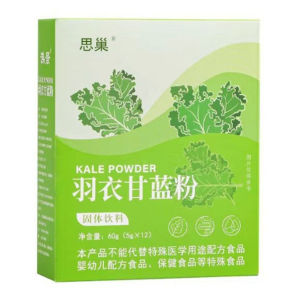 Light Food New Favorite Solid Drinks Salad Powder Supermodel Feather Kale Solid Drink Powder