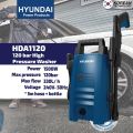 Hyundai HDA1120 High Pressure Washer 120 Bar 1500W Water Jet (ARMATURE MOTOR). 