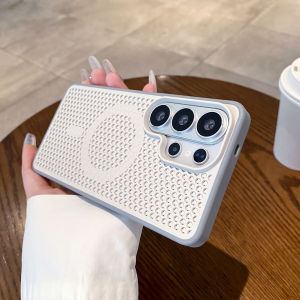 Luxury Dissipate Heat Magnetic Phone Case For Samsung Galaxy S26 S25 S24 S23 Ultra For Magsafe Cooling Shockproof Bumper Cover