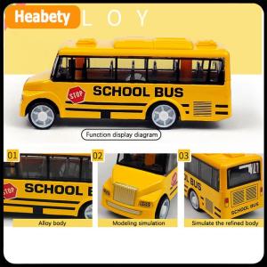 【2-3 ngày giao hàng】 Chất lượng cao mát mẻ xe buýt trường học Đồ chơi mô phỏng tinh tế cơ thể thú vị cho xe buýt màu vàng với kéo trở lại Cơ chế