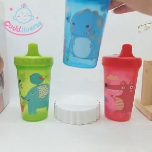 300ml/10.15oz Baby Water Cup/Duckbill Drinking Cup/Childrens Drinking Cup/Food Grade Material Baby COD