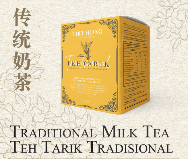 【Ready Stock现货】 GHEE HIANG Traditional Milk Tea/義香传统拉茶 (30g x 8's) | Lazada