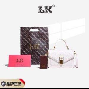 [BISA COD] 2159 Tas Lk Free paper Bag + Certificate + Tag Label Tas Selempang Wanita 6310