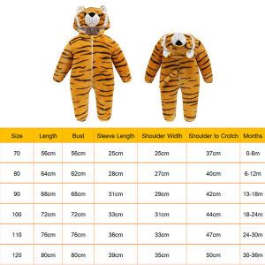 Baby One-piece Romper Animal Kigurumi Sleepwear Newborn Bbay Tiger Costume Flannel Hooded Jumpsuit Cartoon Onesie Pajamas
