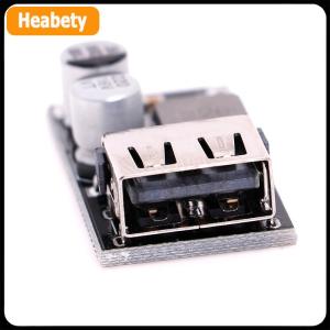 【2-3 ngày giao hàng】 QC 3.0 2.0 usb fast quick charging module DIY charge board phone charger