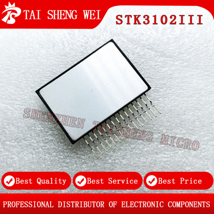 Stk3102 【Be worth】 New Power Amplifier Module STK3102III Power Audio Module ...