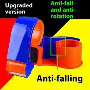 เครื่องบรรจุกล่องเทปปิดผนึกเทปพิเศษมือจับอุปกรณ์ฉีกเครื่องเทปตัดผ้าเทปกาวขนาดเล็กขนาดใหญ่