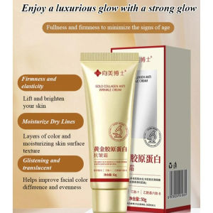 Kem tinh chất Dưỡng Collagen Gold Dưỡng Ẩm Xoá Nhăn Giúp Da Căng Bóng Nâng Cơ Mặt 50G