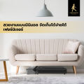 [NEW] Kingsmith WalkingPad Z1 ลู่วิ่งไฟฟ้าแบบพับได้ ใช้ผ่านแอป KS Fit การออกแบบที่เรียบง่าย ประหยัดพื้นที่. 