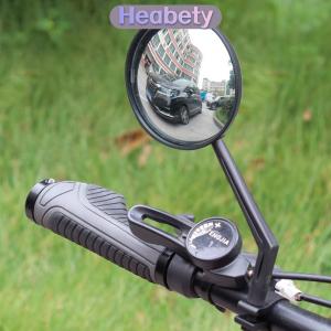 Heabety Xe Đạp Vòng Gương Xe Đạp Leo Núi Gương An Toàn Đường Xe Đạp Cưỡi Thiết Bị