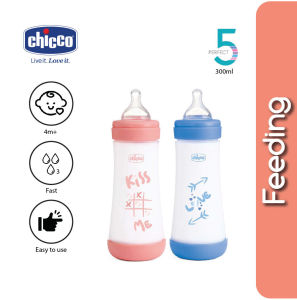 Chicco Perfect5/ Perfect 5 PP Silicone Feeding Bottle- 150ml/ 240ml/300ml (Pink/Blue) -1pcs
