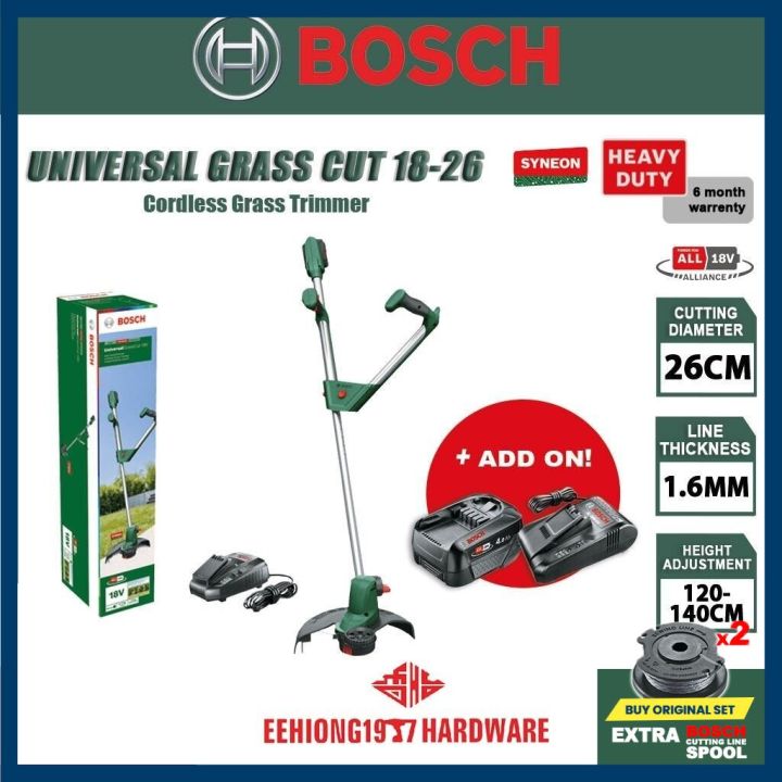 BOSCH UniversalGrassCut 18-26 Universal Grass Cut 18-26 18v Cordless ...