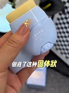 Sunscreen for Kids Waterproof Design for Face Care and Daily Skincare Routine for Home Salon and Travel Toiletry Use Suitable for Makeup sunscreen kids kids sunscreen sunscreen waterproof