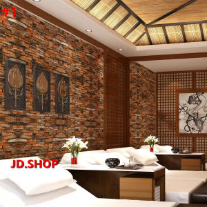 Self-Adhesive Foam Wallpaper: A Comprehensive Guide