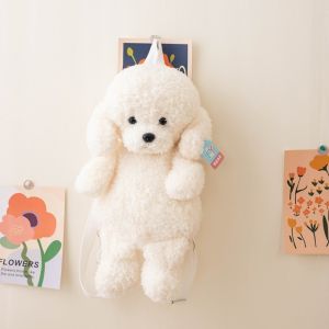 WAPKTY Đồ nhồi bông Ba lô chó Teddy Hình dạng chó poodle Dễ thương Ba lô học sinh Khaki nâu Túi đeo vai Thời trang nữ