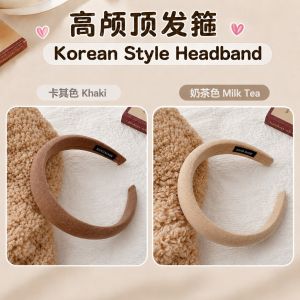 Bando Fesyen🎀 Korean Style Headband Female Sponge Hairband Hair Accessories Pengikat Rambut