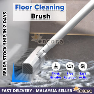 [1PC] Encora Berus Lantai Long Handle V-Shaped Brush Floor Wall Cleaning Brush Berus Gosok Lantai Floor Scrubber 地板刷