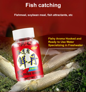 Animal Protein Fresh Dan Lazy Bait Pellets Freshwater fish bait protein black pit