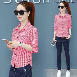 CALISSA FASHION PAKAIAN WANITA / KEMEJA CASUAL / ATASAN KEMEJA STYLE KOREA SELLA SIZE M-L-XL-XXL [ BISA COD ]