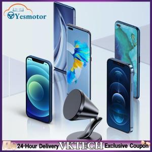【Local Shipment】Magnetic Car Phone Holder Aluminum Alloy Cell Phone Mount Adjustable Angle Universal Phone Bracket Car Accessories
