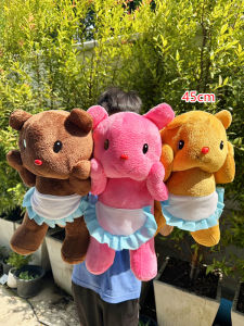 🧸 ตุ๊กตาหมีเนย ผ้านุ่ม ขนาด 45cm (คละสีสุ่มสี) น่ารักนุ่มนิ่ม ด้านในใช้ใยสังเคราะห์ล้วนๆ