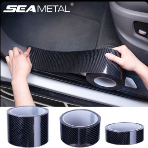 5D Car Sticker Door Guard Door Sill Protector Strips Bumper Stickers