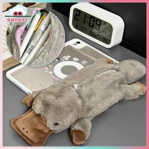 Skinye ✨Ready Stock✨ Kawayi Cute Cute Platypus Pencil Case Cosmetic Bag Plush Pen Pouch Large Capacity Storage Bag School Supplies Stationery Box Desktop Storage Bag