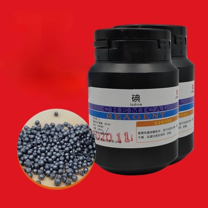 99 Pure Elemental Iodine Crystals AR Grade Iodine Crystals Granule I2 Lazada