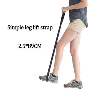 Hand-held Leg Raising Auxiliary Belt Getting on and off the Car Assist Belt Paralyzed Patients Disabled People Leg Lift Belt