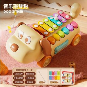 Baby toys from 0 to 1 year old 2 early education puzzle newborn over 6 months old music hand tapping piano full moon gift