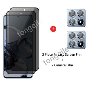 Kính cường lực riêng 4in1 cho Xiaomi Mi 14t Pro mi14t xiaomi14t 14tpro 5g 2024 2024 bảo vệ ống kính máy ảnh màn hình bọc hoàn toàn chống nhìn trộm chống trầy xước bảo vệ phim dán bảo mật