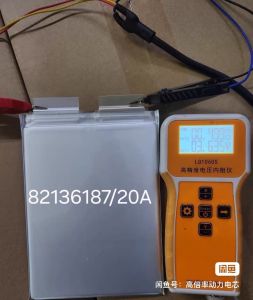 แบตเตอรี่ลิเธี่ยมไอออน ใช้กับโดรนและรถไฟฟ้า 3.7v 20a 30c T16/T20