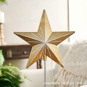Starry Nights Tree Topper– 5 Point Resin Tree Top Star Whimsical Holiday Christmas Tree Decorations Elegant and Dazzling Star for Holiday Home Décor