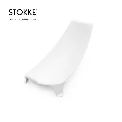 Stokke Flexi Bath Newborn Support 3