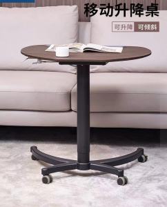 Walnut Living Room Table with Adjustable Height and Tiltable Tabletop