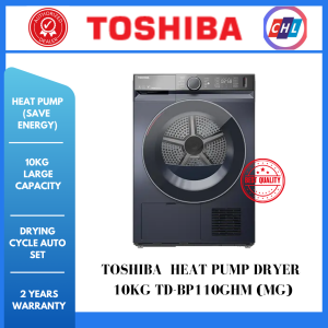 TOSHIBA HEAT PUMP DRYER 10KG TD-BP110GHM (MG) {TSmartLife Smart Control} {SENSE DRY™} {Anti-crease}