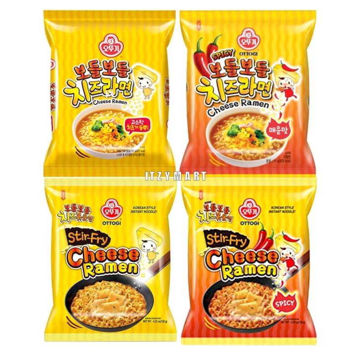 OTTOGI CHEESE RAMEN AND BODEULBODEUL SPICY CHEESE RAMYEON, STIR FRY ...