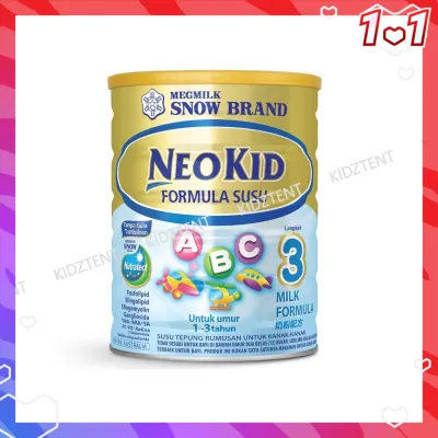 Snow Brand Step 1 (0-9m) / Step 2 (6-18m) / Step 3 (1-3y) / Step 4 (4y+) 900g