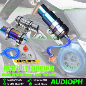 Motorcycle Radiator Oil Cooler for Motorcycle RSZ Wisp Gy6 125 Scooter Modification Parts