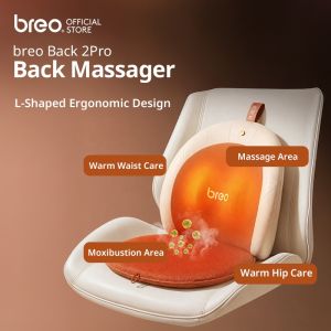 BREO Back Massager Mobile Seat Massager Electric Massage Mat Portable Massage Cushion Waist Massager