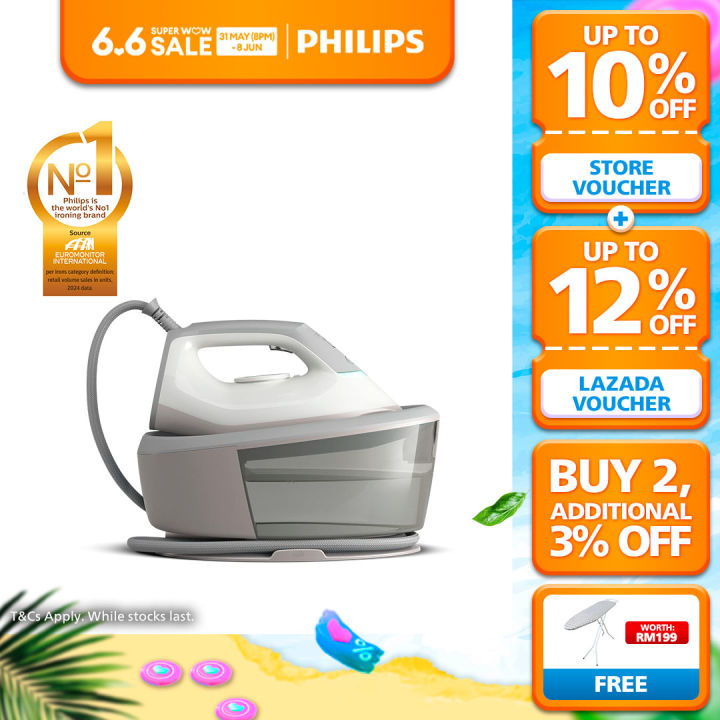 PHILIPS Steam Generator Iron 2000 Series (PSG2000/80)