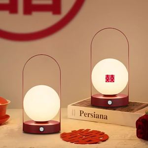 SXH Wedding dowry set "Wan Shi Ru Yi" gift festive wedding present decorative table lamp long-lasting light