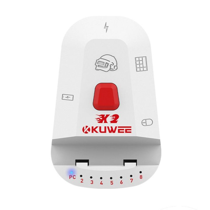 Keyboard Mouse Converter