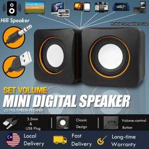 Mini Audio Multimedia Wired Home Desktop Computer Player High Fidelity 360° SurroundSubwoofer Desktop AUX 4D Stereo Sound Quality Speaker With USB Volume Control 3.5mm Pembesar Suara音响 音箱
