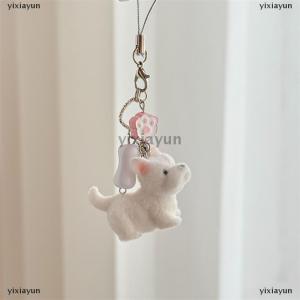 [COD] yixiayun Cute Cartoon Lovely Animal Flocking West Highland Puppy Keychain Pendant Backpack Ornaments Bag Lanyard Phone Chain Couple Gifts